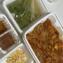 신진성아구찜해물찜 | 아산 용화동 쫄깃하고 부드러운 순살 아구찜 맛집 신진성 아구찜 해물찜 후기