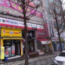 천운로또복권방 이미지