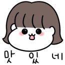 더콩하우스 이미지