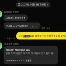 상명상사 이미지