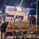 신세대자동차정비 이미지