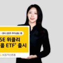 (주)아이벨류 이미지