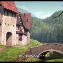 The Amazing Maurice 이미지