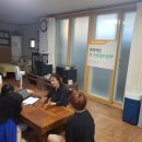 서귀포가정행복상담소 이미지