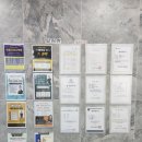 보람동_호려울501동앞 이미지