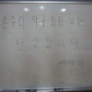 철원탁구장 이미지