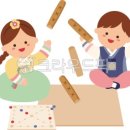 형제불고기 - 양평군 | 형제불고기