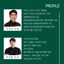울산골프학교 네이버블로그
