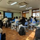 팔용중학교 이미지