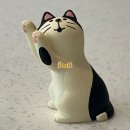 바미