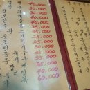 차이홍명 네이버블로그