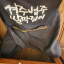 김여사네 이미지