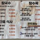 다래원농장 네이버블로그