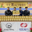 (주)한국종합건설 이미지