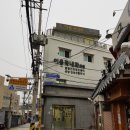 이용국내과