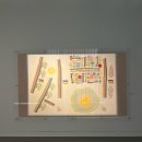 한자로 보는 세상 | 한자에 관심이 없어도 즐거운, <내맘쏙: 모두의 천자문 전>