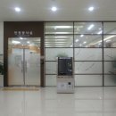 중랑세무서 이미지