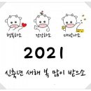 제일기원 이미지
