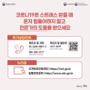 카사랑
