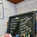 힘쎈드위치 이미지