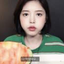 개귀여워 이미지