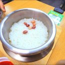 포천빈대떡 이미지