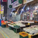 의성염매시장 이미지