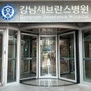 대한커피학회