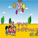 고운유치원 이미지