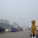 너브내길_1 | 홍천 꽁꽁축제 올해 송어낚시 마지막 후기