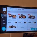 숨쉬는 순두부 평리점 이미지