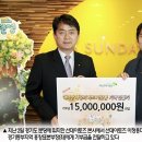 썬데이하트 이미지