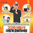 5산단2길 네이버블로그