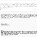 KBS 독도 헬기 사건 정리 및 수신료 분리 청원 이미지