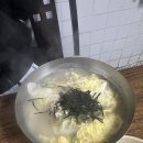 옹골찬만두 | 영도 숨은 맛집 | 깡깡이마을 골목 수제만두 맛집 복성만두 후기