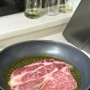 한우꽃등심 &#34;미트플렉스&#34; 맛있는 저녁 차리기!