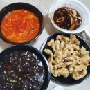 서향중화요리
