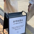 무명사진관유어스 이미지