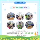 은행경로당 이미지