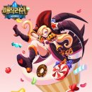 매직뉴스 이미지