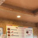 명태요리전문점명태촌 이미지