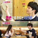 심쿵떡볶이 이미지