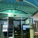 부성식당 이미지