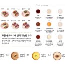 샐러바웃샐러드&포케