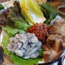 라이언당구장 이미지