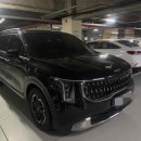 나이스부분정비 이미지