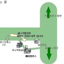조은사람들2