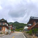 운악채한옥마을20 이미지