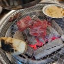 호동한우숯불갈비 이미지