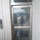 동영유리샷시